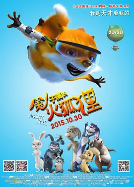 国产精品高潮呻吟视频
