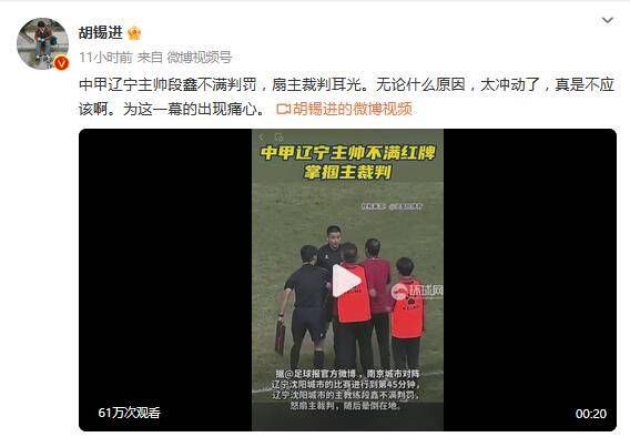 中文字幕在线免费观看视频